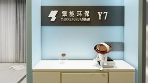 模块化数据中心 - 预配置服务器机架 冷却系统 备用电源 环保太阳能别墅使用 - Product Image 4