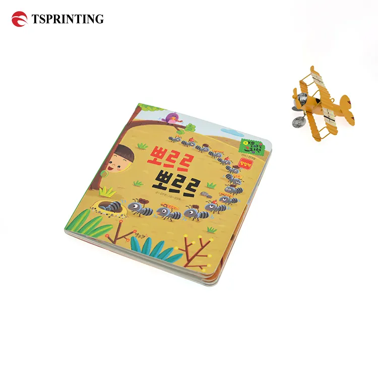 नि:शुल्क नमूने 3डी इफ़ेक्ट किड्स कार्डबोर्ड कार्टून फ़्लिप पॉप-अप बुक प्रिंटिंग निर्माण फ़ैक्टरी शैक्षिक बोर्ड बुक्स प्रिंटिंग