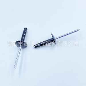 Rivets aveugles Shuangxuan 4,8 mm 25 mm, capuchon en aluminium noir peint, noyau en acier, fixation décorative automobile - Product Image 2