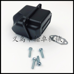 Tornillos y arandelas de papel para conjunto de tubo de escape de silenciador de acero inoxidable para accesorios de motosierra HZPJ Compatible con F-150 Camry Escape-MS260 - Product Image 5