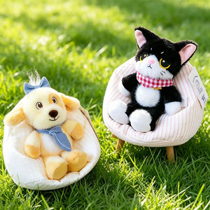 Lot de peluches personnalisées en gros : chiot, <span class=keywords><strong>renard</strong></span>, chat avec écharpe, fauteuil pouf, jouet en peluche pour boutique de cadeaux, prix de machine à griffes - Product Image 2