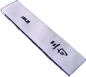 Etichetta Tessuta Personalizzata in Raso Damascato Bianco Eco-Friendly per Abbigliamento, Borse e <span class=keywords><strong>Scarpe</strong></span> - Consegna Campione in 7 Giorni (Manhattan Fold) - Product Image 5