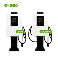 Cargador Inteligente para Vehículos Eléctricos EVEGO de 21 kW, CCS1/CCS2, Cable de 5 m, Soporte para Cable, OCPP 2.0.1, Nivel 2, Monofásico, Estación de Carga de CC Montada en Pared para Apartamentos