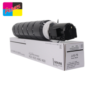 Cartucho de Tóner de Alta Calidad NPG-73/GPR-<span class=keywords><strong>57</strong></span>/C-EXV53 para Fotocopiadora a Color Canon IR-ADV4525/4535/4545/4551 - Product Image 6