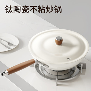 <b>Lightweight</b> <b>Iron</b> Wok Non Stick Flat Bottom For Induction And Gas Stoves With No Coating - Product Image 3