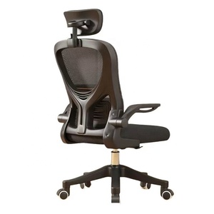 Chaise de bureau confortable pour étudiants, idéale pour les longues sessions sur ordinateur, la maison ou les réunions, avec dossier ergonomique en forme d'arc. - Product Image 5