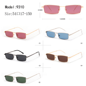 Lunettes de soleil unisexes avec monture en métal rectangulaire, verres miroir bleu clair, design léger pour adultes, protection solaire - Product Image 3