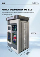 Distributeur d'eau et de glace commercial en acier inoxydable personnalisé en usine avec système d'osmose inverse (RO)