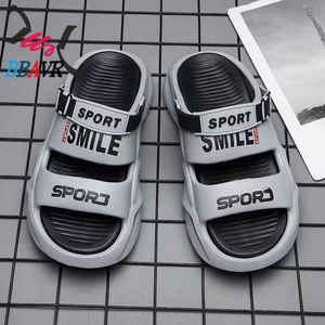 Coconut <b>Slippers</b> for Men, <b>Summer</b> Outdoor Non-Slip Soft-Soled Casual Sandals, Men's Dual-Use Outdoor Beach Sandals - Product Image 4