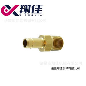 Xiangjia Brass Single Barb Male Adapter 1/4 In Outer Thread Industrial Hose Connector Durable Plumbing Fittings - Product Image 1