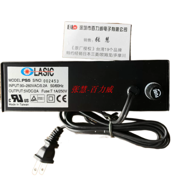 LASIC Power Supply PS1 PS3 PS5 Brand New Original Genuine Product