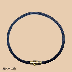 <b>Red</b> Braided Rope <b>Bracelet</b> 3mm Magnetic Clasp Copper Alloy Jewelry Gift - Product Image 4