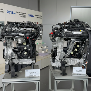 Moteurs à essence Miller Cycle EA888 Gen5 authentiques | Ensemble <span class=keywords><strong>moteur</strong></span> EA888 | Moteurs EA888 complets EVO5 2.0T TSI pour VW <span class=keywords><strong>Audi</strong></span> A4/A5/A6/Q5 - Product Image 2
