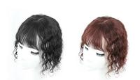 HQ couverture de cheveux blancs, perruque en laine bouclée, Topper en soie moelleuse, sac en PVC, cheveux humains longs, fermeture de Base, cheveux chinois droits