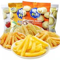 Cuishengsheng, secado por congelación, patatas fritas, palitos de patatas fritas, 40g