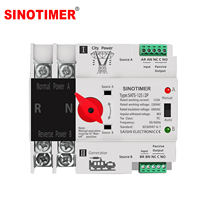 Interruptor de transferencia automática ATS, interruptor ATS de doble potencia ininterrumpida de 8ms, 230V/120V, 63A-125A, estándar de IEC60947-6-1, 1 unidad