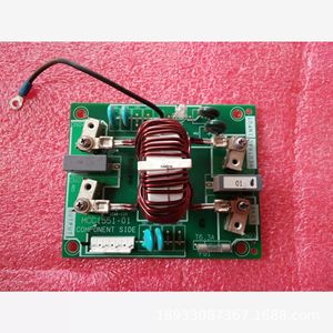 Carte d'alimentation MCC1551 01 pour systèmes de climatisation centrale Toshiba - Product Image 3