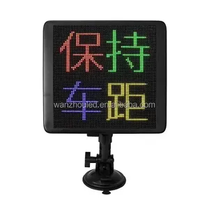 P4 LED gülen yüz işareti plastik kablosuz kumanda DIY Logo Car uzaktan mesaj ekranı DC12V araç çakmak tarafından desteklenmektedir