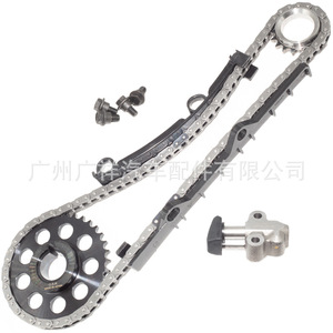Kit de Cadena de Distribución Tf 13501-35030 para Reparación y Reemplazo del Motor Toyota 22R - Product Image 4