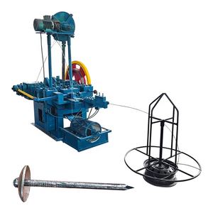 Máquina para hacer clavos 4C estable de alta velocidad automática popular de Camerún - Product Image 1