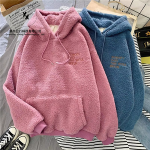 Sweat à capuche personnalisé brodé, coupe oversize, pull épais, style streetwear, en molleton, pour femme - Product Image 5