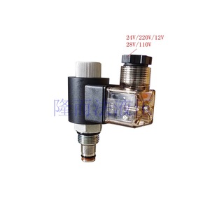 Válvula Solenoide Longerfa LSV08-223 3/4 Pulgadas Bidireccional Normalmente Abierta para Maquinaria Hidráulica - Product Image 2