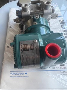 โยโกกาว่า EJX110A ดิฟเฟอเรนเชียล ซีรีส์ EJX  ชุดส่งสัญญาณ 4-20mA - Product Image 2