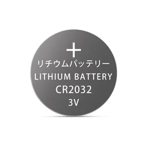 2023新设计工厂定制纽扣电池CR2016用于电子罗盘