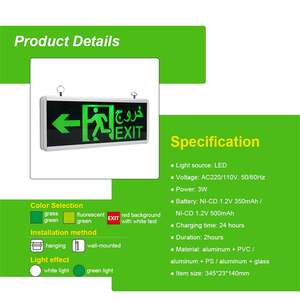 Akrilik plaka yeşil LED şarj acil durum çıkış ışığı acil durum logo ışığı gösterir - Product Image 2