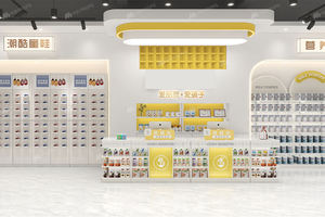 BBC009 Étagère de présentation de style tendance pour boutique de bébé, design d'intérieur pour <span class=keywords><strong>magasin</strong></span> de vêtements pour bébé, présentation pour <span class=keywords><strong>magasin</strong></span> de maternité et de bébé - Product Image 6