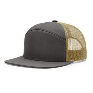 Gorra de Béisbol Casual de Visera Plana Personalizada de 7 Paneles, Gorra de Malla Transpirable Tipo Pico de Pato para Camionero, Sombrero para Proteger del Sol - Product Image 3