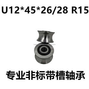 LV202-41ZZ LV203ZZ LV204-57ZZ LV204-58ZZ Cylindrique Roulement de roue de guidage à une rangée Rouleau épaissi avec SG pour LV LFR LR - Product Image 3