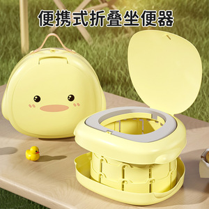 Pot de toilette portable pour bébés, pliable, en plastique, avec couvercle, pour utilisation en extérieur - Product Image 2