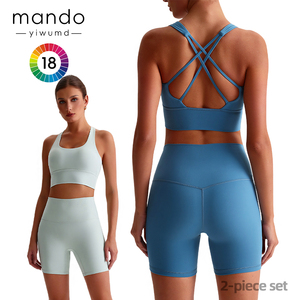 Set Yoga in Nylon Spandex a compressione ad alto impatto reggiseno sportivo da corsa e <span class=keywords><strong>pantaloncini</strong></span> da ginnastica Set 2 pezzi per l'estate - Product Image 1