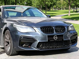Parachoques Delantero <span class=keywords><strong>E60</strong></span> a M5 para <span class=keywords><strong>BMW</strong></span> <span class=keywords><strong>E60</strong></span> Serie 5 525i 528i 530i 535i 535i (2004+), Actualización a Kit de Carrocería M5 2021, Kit de Carrocería <span class=keywords><strong>E60</strong></span> M5 - Product Image 5