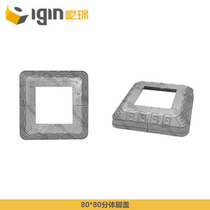 Cache-pieds en aluminium Yijing de type divisé 40mm-120mm pour système de mur rideau, design moderne - Product Image 3