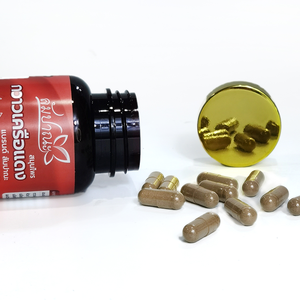 Capsules OEM de plantes racines de kudzu à base de plantes avec étiquette personnalisée pour adulte, immunité, vitalité et regain d'énergie, 30 capsules par bouteille - Product Image 3