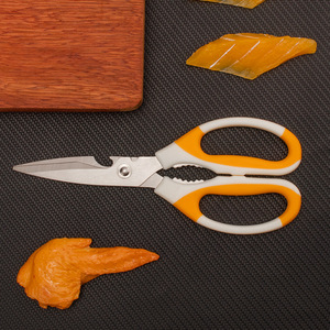 Kitchen Scissors Stainless Steel Heavy Duty Multi Functional For Cooking Barbecue Camping Outdoor Use - Product Image 2