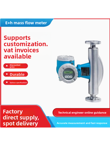 เครื่องวัดอัตราการไหลน้ำมัน E+H Promass 83F Endress Hauser รุ่น Proline 8F3B แบบอัลตราโซนิก ความแม่นยำ 0.5% ผลิตจากสแตนเลส 316L - Product Image 1