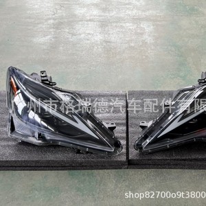 La fascia frontal del coche es compatible con el LE-XUS IS de 2006-2012, actualizado ahora al modelo 2021, con faros LED. - Product Image 3