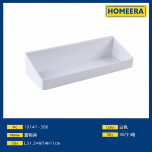 315 bianco x 7x11cm mensola a muro per la casa di stoccaggio e la visualizzazione di Design elegante per l'organizzazione e l'arredamento di casa alla moda - Product Image 1