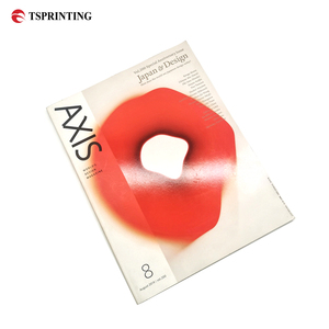 ตัวอย่างฟรี หนังสือปกอ่อนรีไซเคิลได้ หนังสือโฆษณา นิตยสาร โบรชัวร์ บริการพิมพ์นิตยสารแบบกำหนดเองบนกระดาษและกระดาษแข็ง - Product Image 6