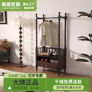 Perchero de madera maciza con cajones, almacenamiento multifuncional, diseño tradicional para uso en el hogar y el dormitorio - Product Image 5