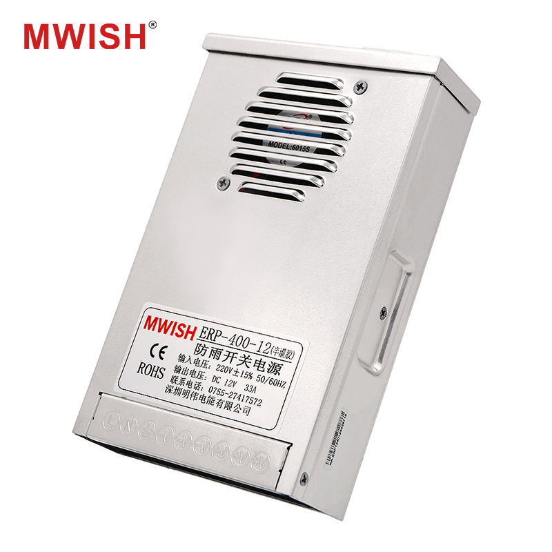 MWISH Rainproof 12V 24V SMPS Power