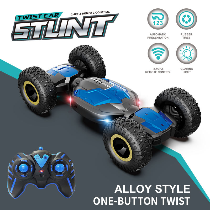 อัลลอยสีฟ้าบิดหนึ่งคีย์