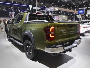Changan Hunter K50 Hybride Pick-up Électrique Conduite à Gauche 4x4 Véhicules à Énergie Nouvelle Économiques - Product Image 4