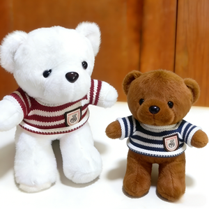 Adorable Oso <span class=keywords><strong>de</strong></span> Peluche, Juguete <span class=keywords><strong>de</strong></span> Peluche Suave, Mini Osos <span class=keywords><strong>de</strong></span> Peluche <span class=keywords><strong>de</strong></span> <span class=keywords><strong>Dibujos</strong></span> <span class=keywords><strong>Animados</strong></span> con Suéter, Juguetes <span class=keywords><strong>de</strong></span> Peluche para Niños - Product Image 2