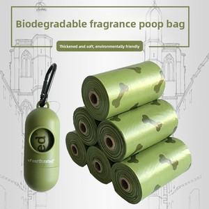 Verstärkter Biologisch Abbaubarer Hundekotgreifer mit Starker Geruchskontrolle, Abfallentfernungswerkzeug für Katzen und Hunde - Product Image 2