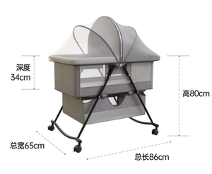 Lit bébé multifonctionnel pour nouveau-né, berceau portable, balançoire pour bébé, berceau pliable moderne, lit de voyage, mobilier de chambre pour bébé - Product Image 2