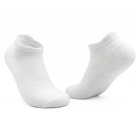 Chaussettes de sport professionnelles OEM personnalisées avec logo, chaussettes courtes en tissu éponge absorbant la transpiration pour hommes, idéales pour la course à pied